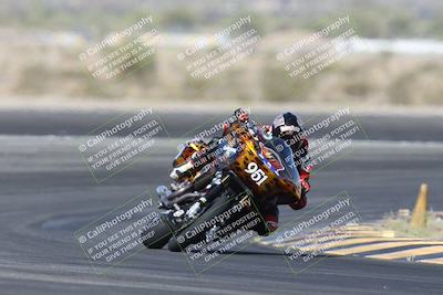 media/Apr-26-2025-BRL Bagger Racing League (Sat) [[9e270f465f]]/1-Open Practice (9am-10am)/